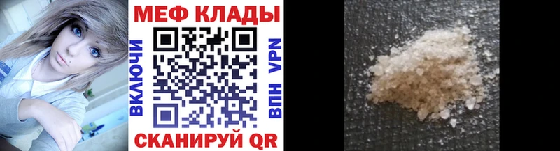 Виды наркотиков купить Лысьва Каннабис MDMA АМФЕТАМИН Галлюциногенные грибы Меф КОКАИН APVP