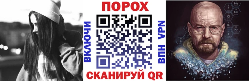 что такое наркотик  Лысьва  Амфетамин 98% 