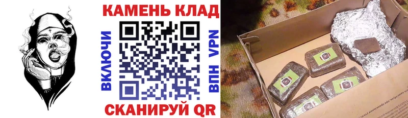 ГАШИШ гарик  купить   Лысьва 