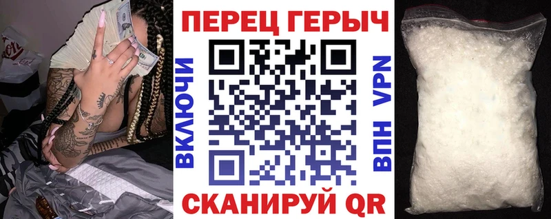 наркотики  Лысьва  Героин Heroin 