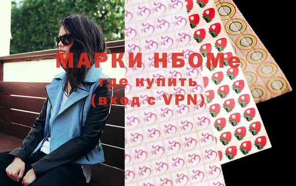 мет Алексеевка