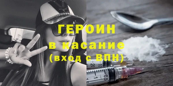 COCAINE Алексин