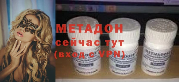 мет Алексеевка