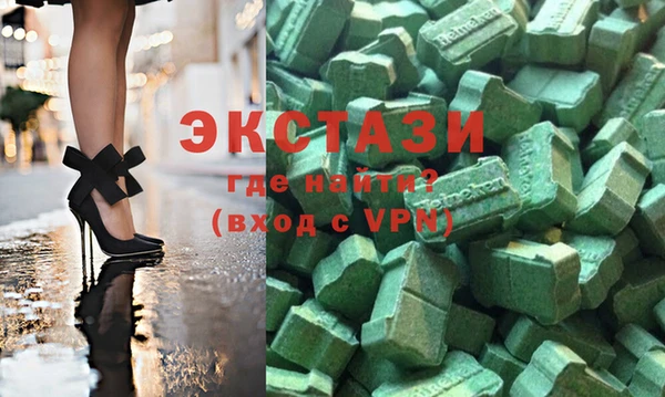 дмт Абинск
