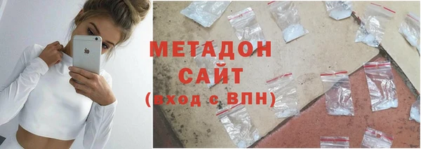 COCAINE Алексин
