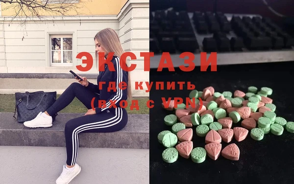 COCAINE Алексин