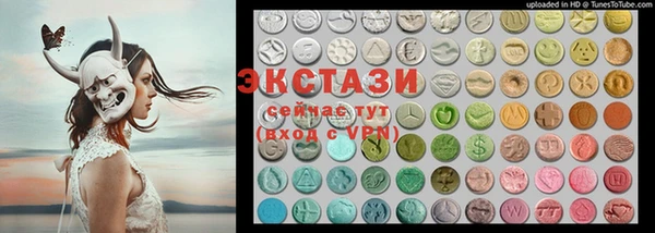 COCAINE Алексин