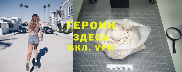 COCAINE Алексин