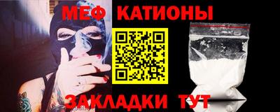 бутик Кинель