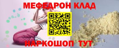 эйфоретик Кингисепп