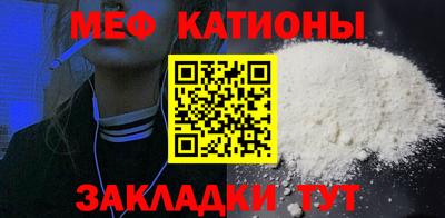 эйфоретик Кингисепп