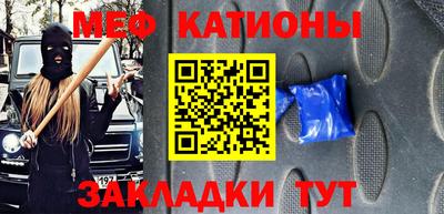 бутик Кинель