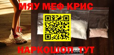 эйфоретик Кингисепп