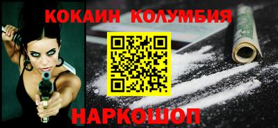 эйфоретик Кингисепп