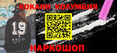 эйфоретик Кингисепп