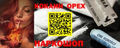 МДПВ Кимры