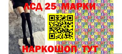 эйфоретик Кингисепп