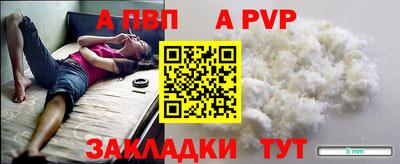 марки lsd Коммунар