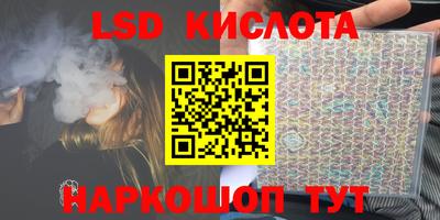 МДПВ Кимры