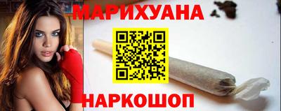 шишки Конаково