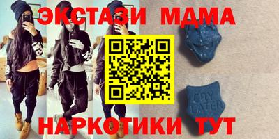 МДПВ Кимры