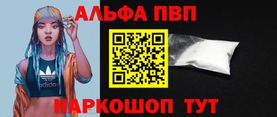 МДПВ Кимры