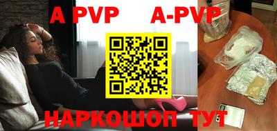 МДПВ Кимры