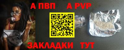 МДПВ Кимры