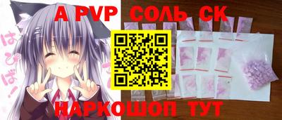 МДПВ Кимры