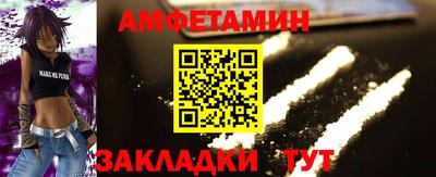 МДПВ Кимры