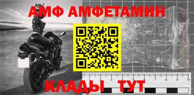 МДПВ Кимры