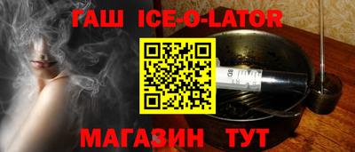 эйфоретик Кингисепп