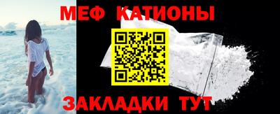 бутик Кинель