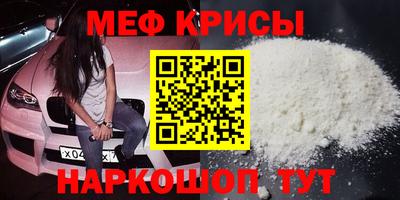 эйфоретик Кингисепп