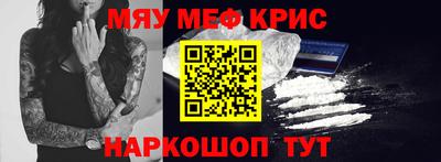 МДПВ Кимры