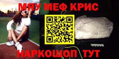 МДПВ Кимры