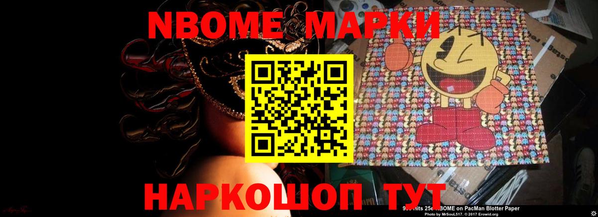 ЛСД экстази кислота  Вход с VPN  LSD-25 экстази  Лысьва 