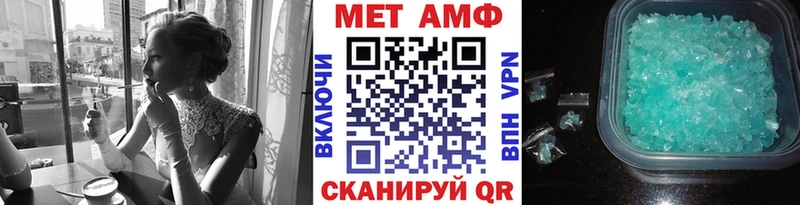 даркнет какой сайт  Лысьва  Первитин витя 