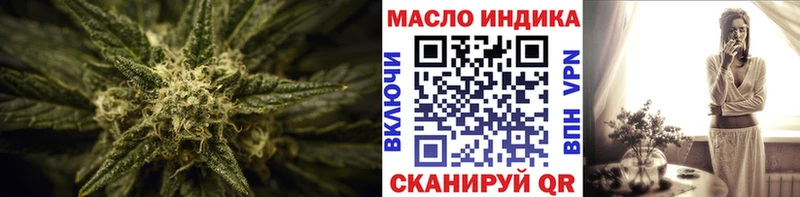 darknet состав  гидра маркетплейс  ТГК жижа  Лысьва  где можно купить  