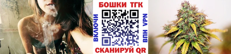 Конопля LSD WEED Лысьва