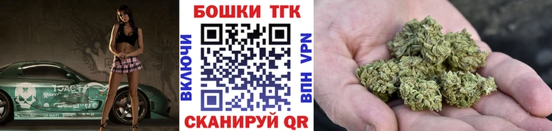 МАРИХУАНА AK-47 Лысьва